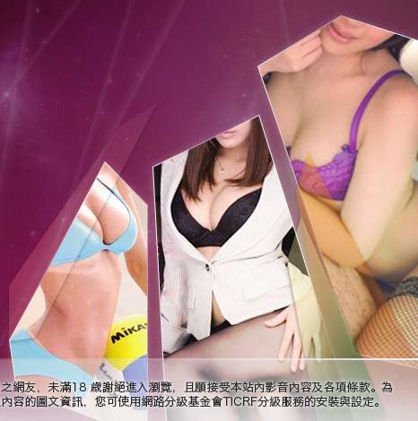 裸體視訊大胸部美女圖
